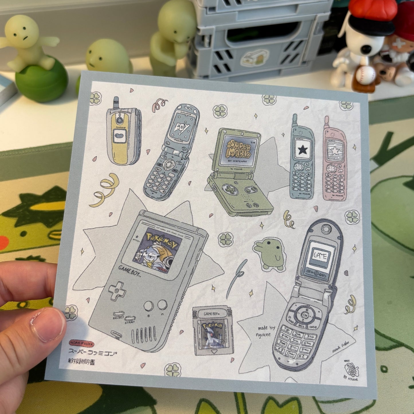 Retro Media Artprint