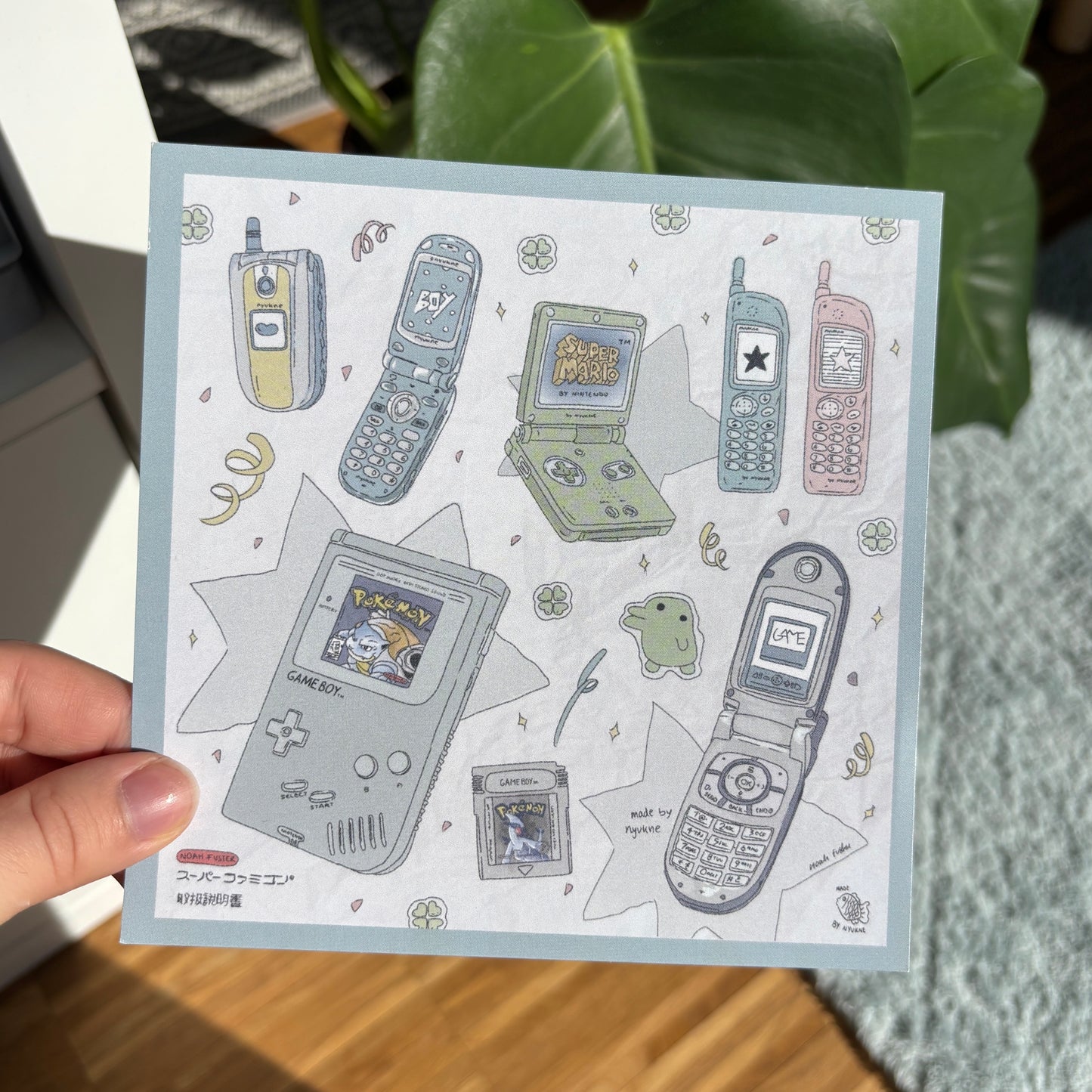 Retro Media Artprint