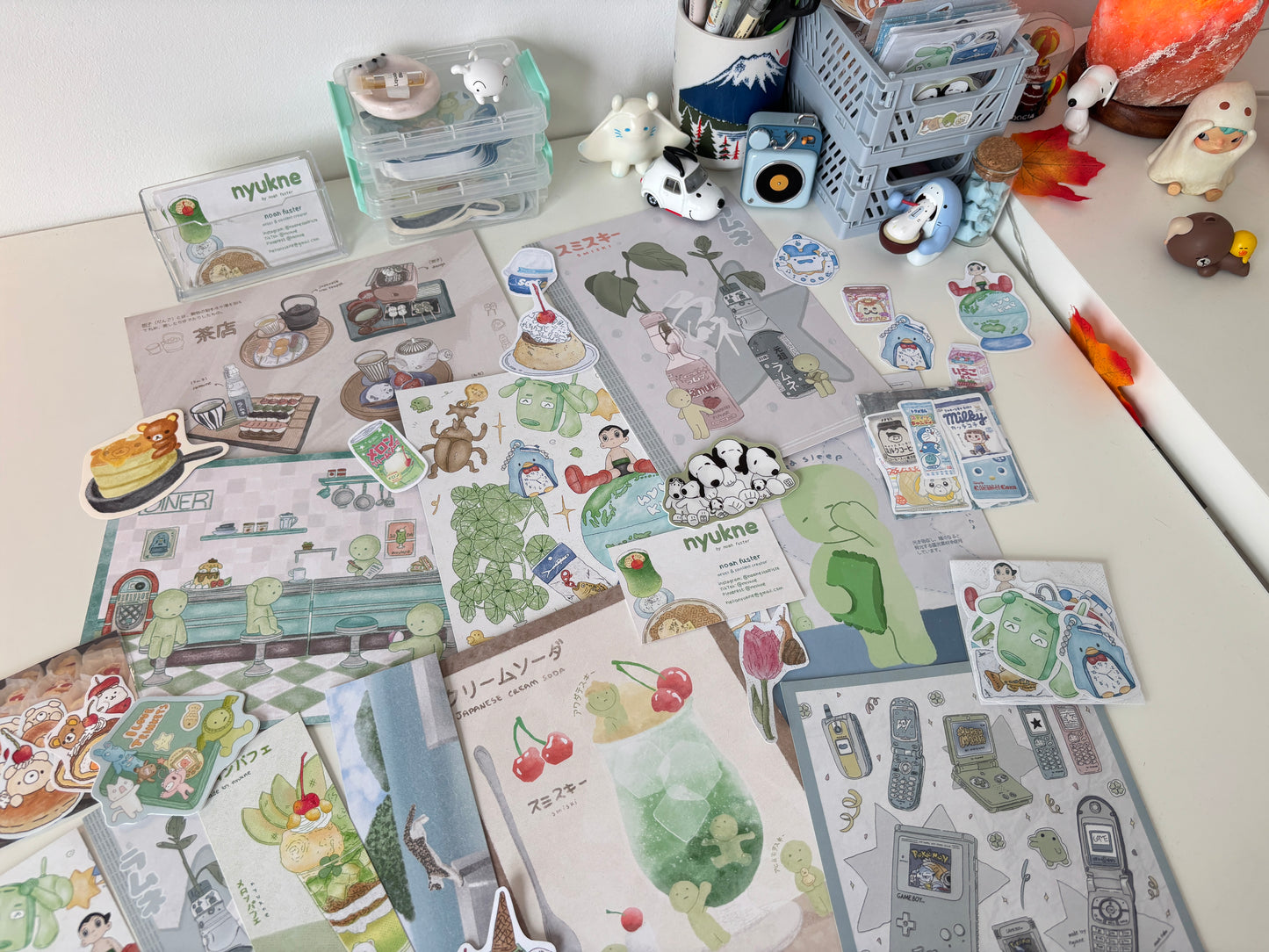 Complete Art Bundle