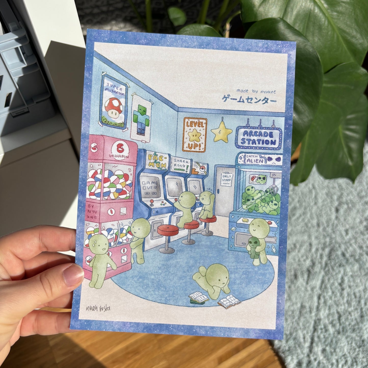 Arcade Artprint
