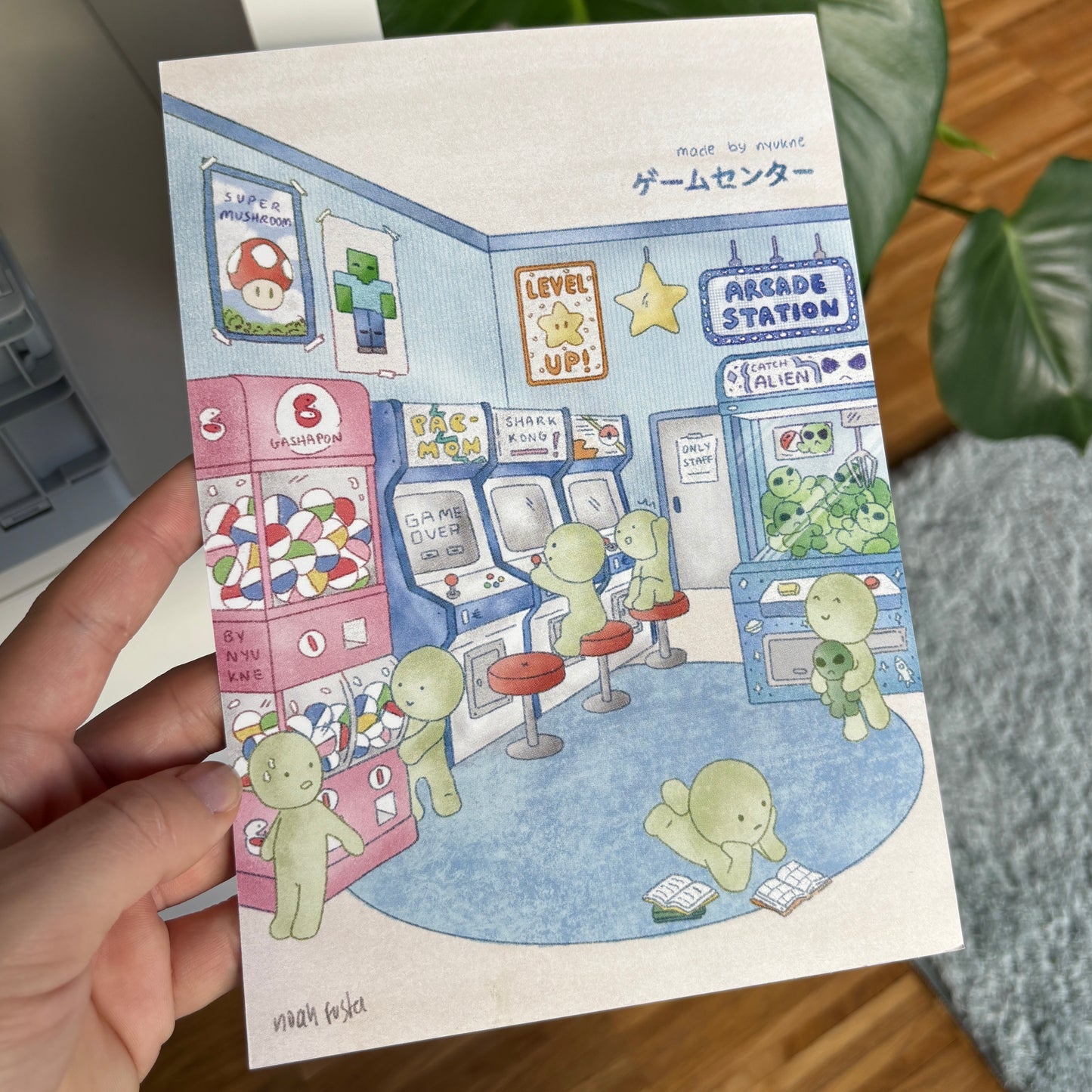Arcade Artprint