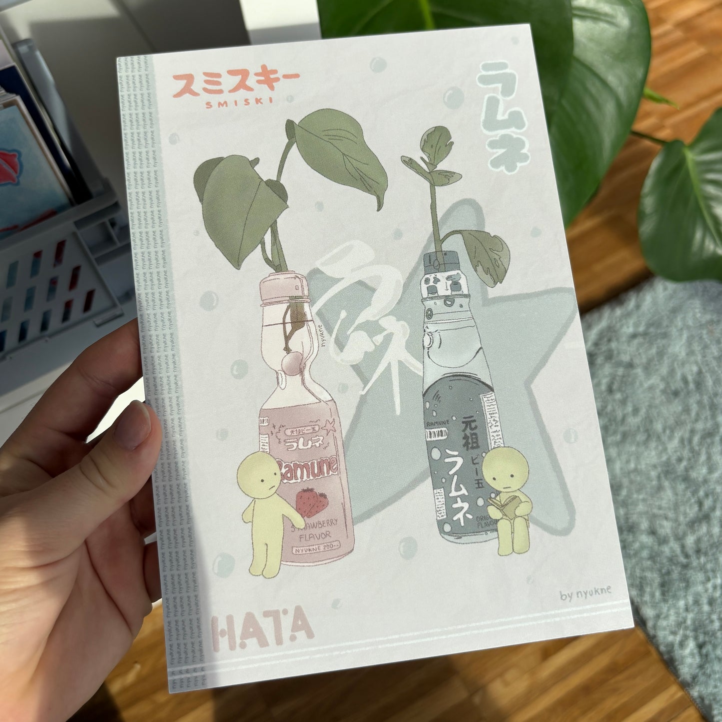 Ramune Artprint