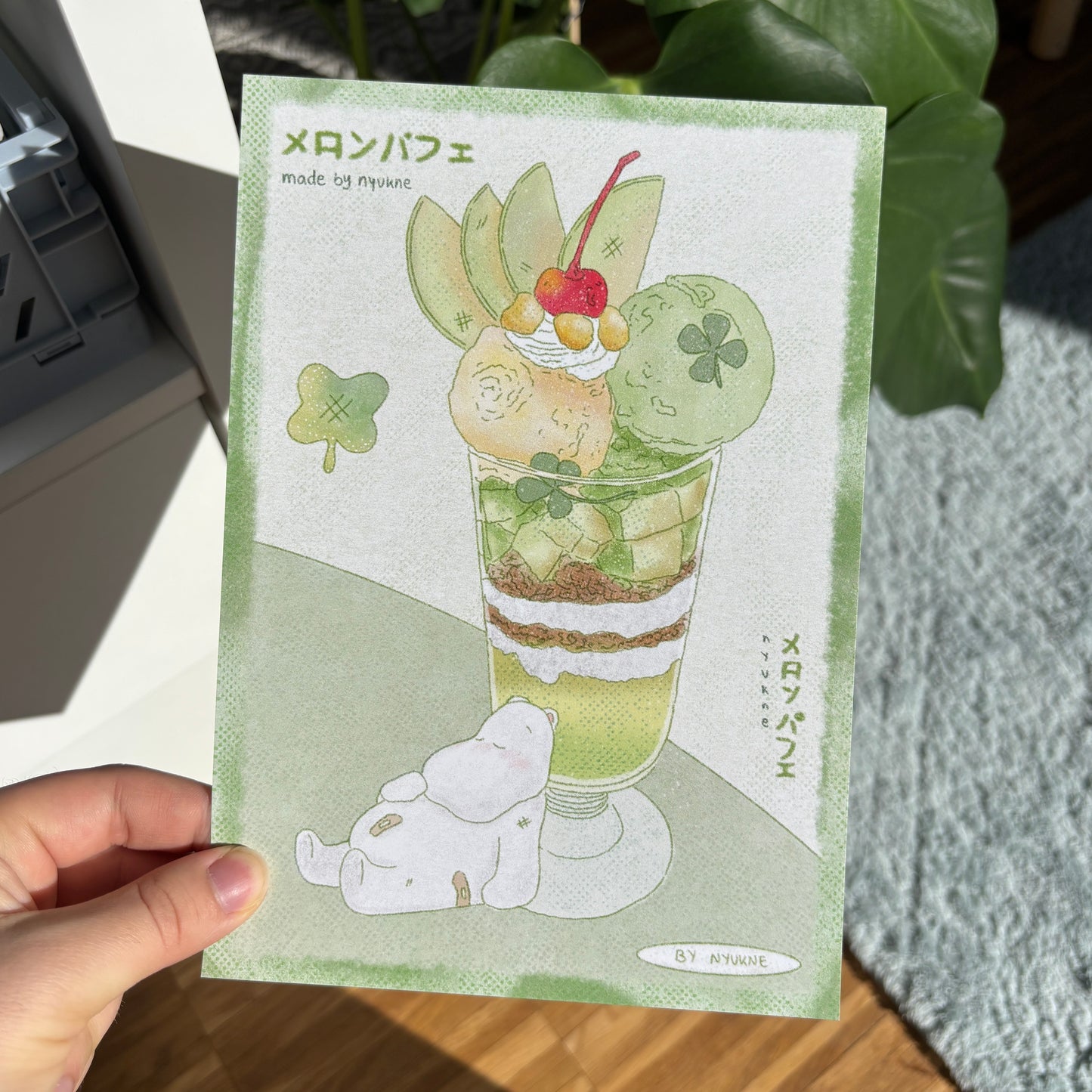 Melon Parfait Artprint