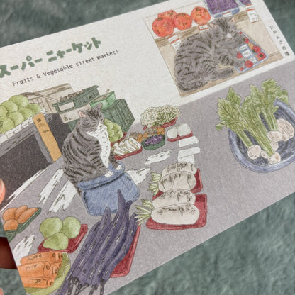 Street Market Artprint