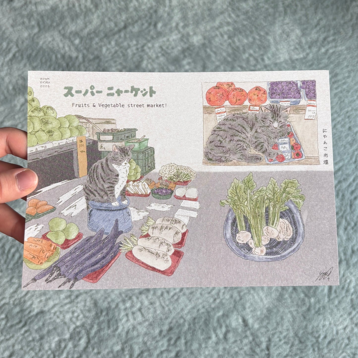 Street Market Artprint