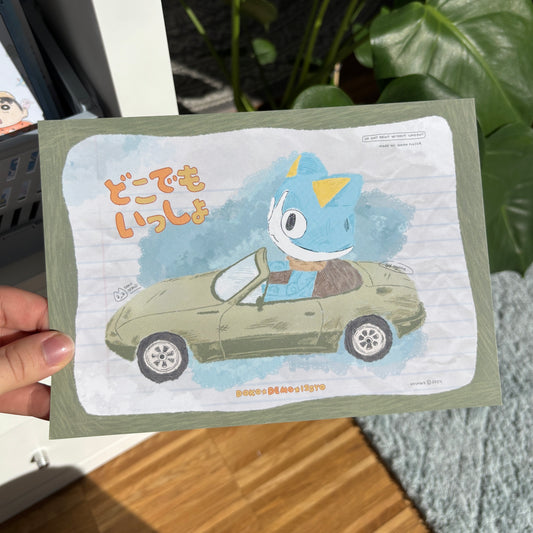 Doko Demo Issyo Artprint