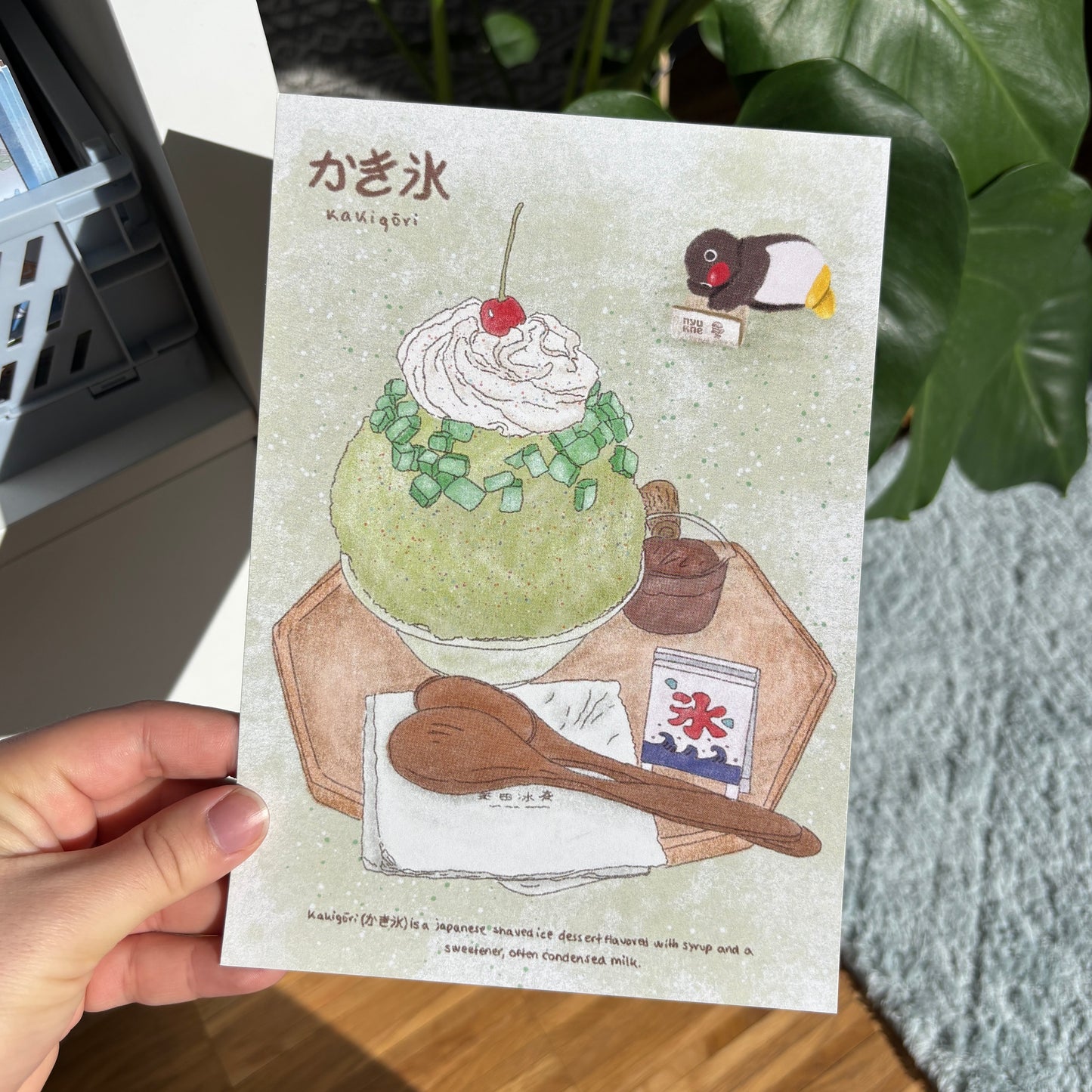 “Kakigori” A5 Artprint