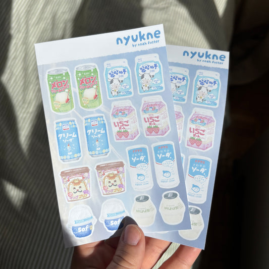 Convenience Store Sticker Pack
